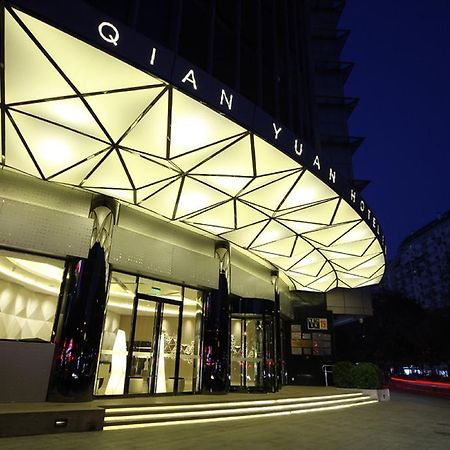 Beijing Qianyuan Hotel Luaran gambar
